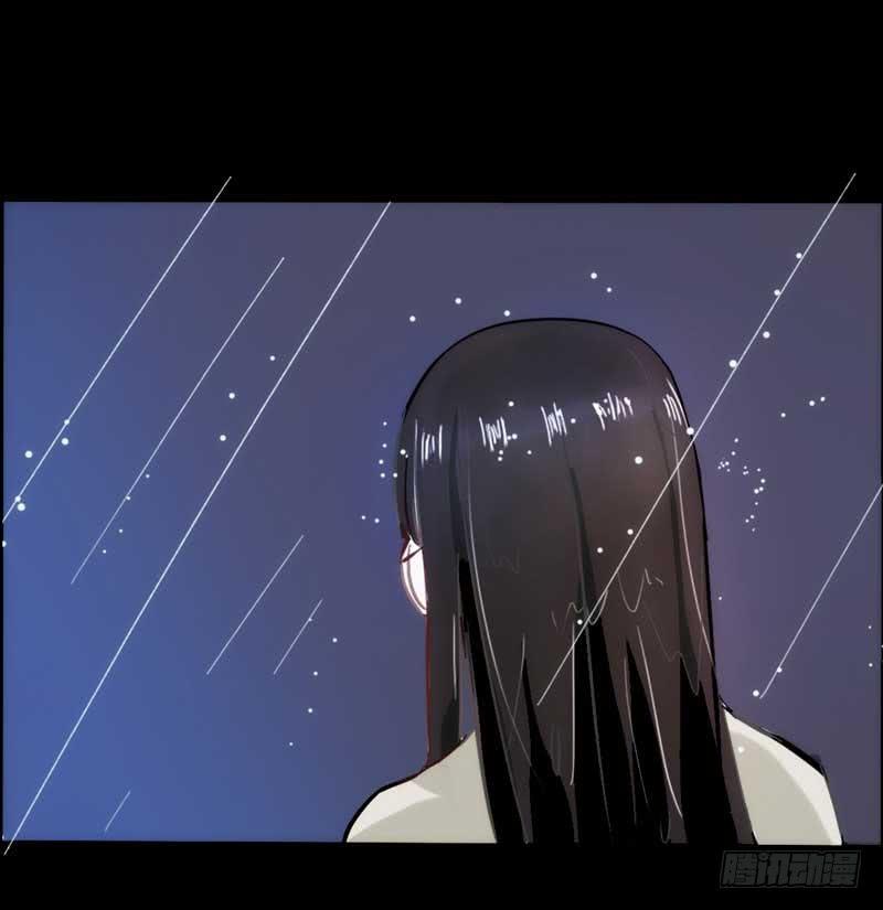 《逆光少女》第一话&第二话 残酷的人生 第37页