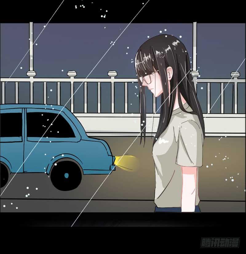 《逆光少女》第一话&第二话 残酷的人生 第41页