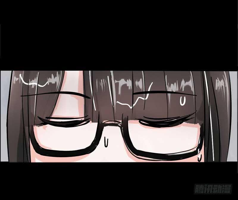 《逆光少女》第一话&第二话 残酷的人生 第46页