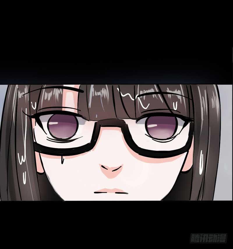 《逆光少女》第一话&第二话 残酷的人生 第47页