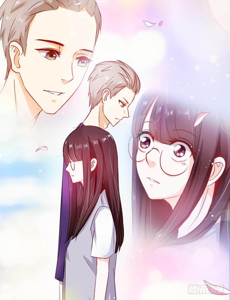 《逆光少女》第三话 救命稻草 第1页