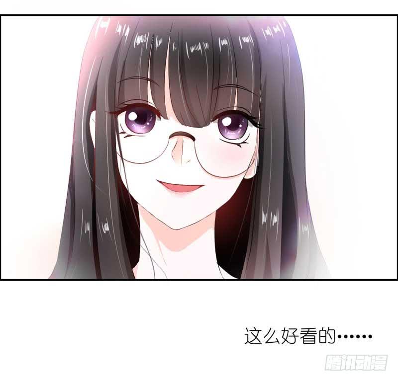 《逆光少女》第六话 迟来的道歉 第25页