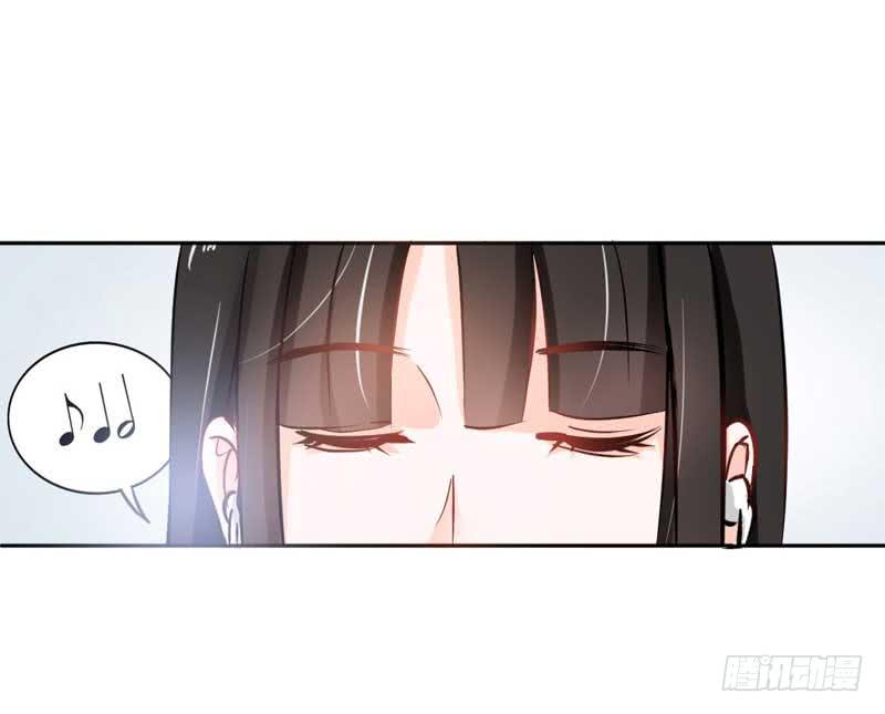 《逆光少女》第七话 晚宴 第10页