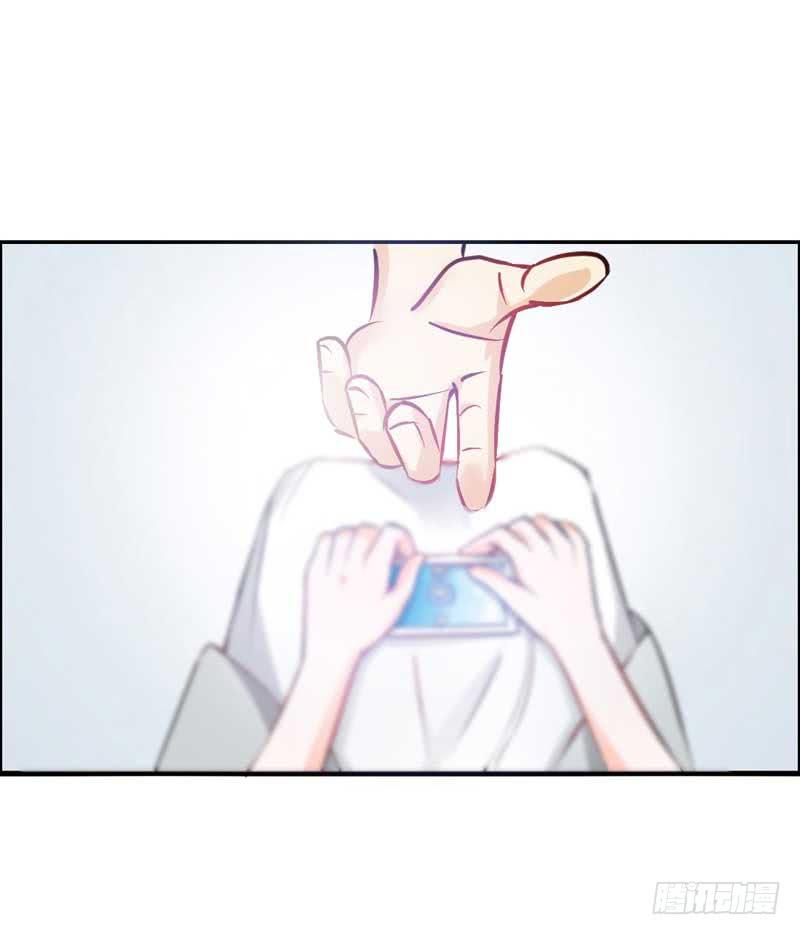 《逆光少女》第七话 晚宴 第13页