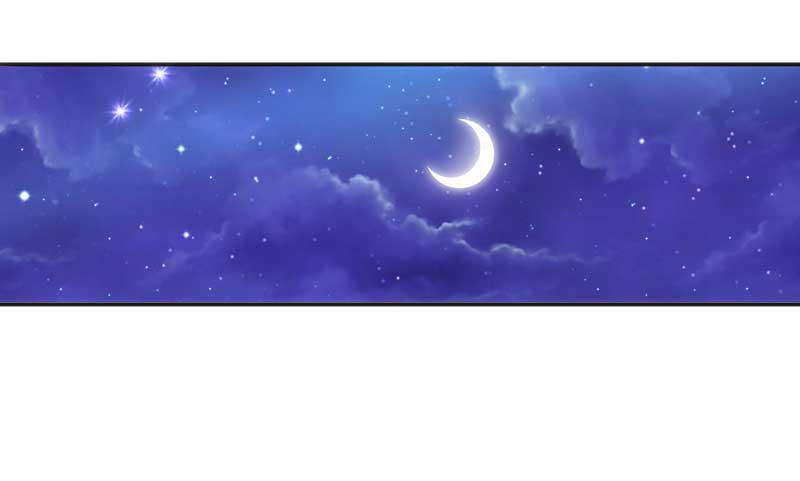 《逆光少女》第七话 晚宴 第35页