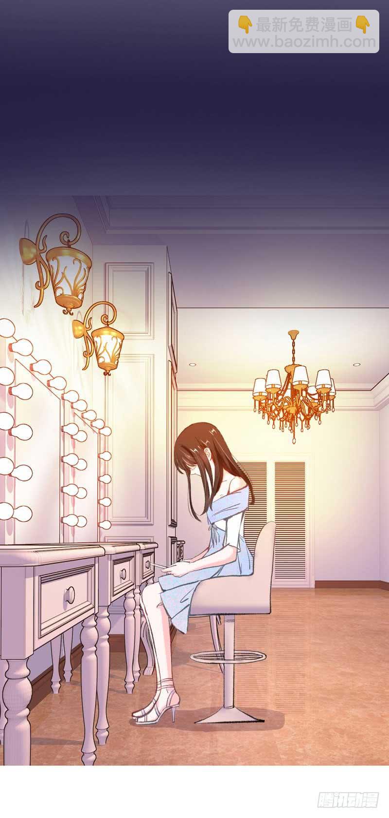 《逆光少女》解围 第32页
