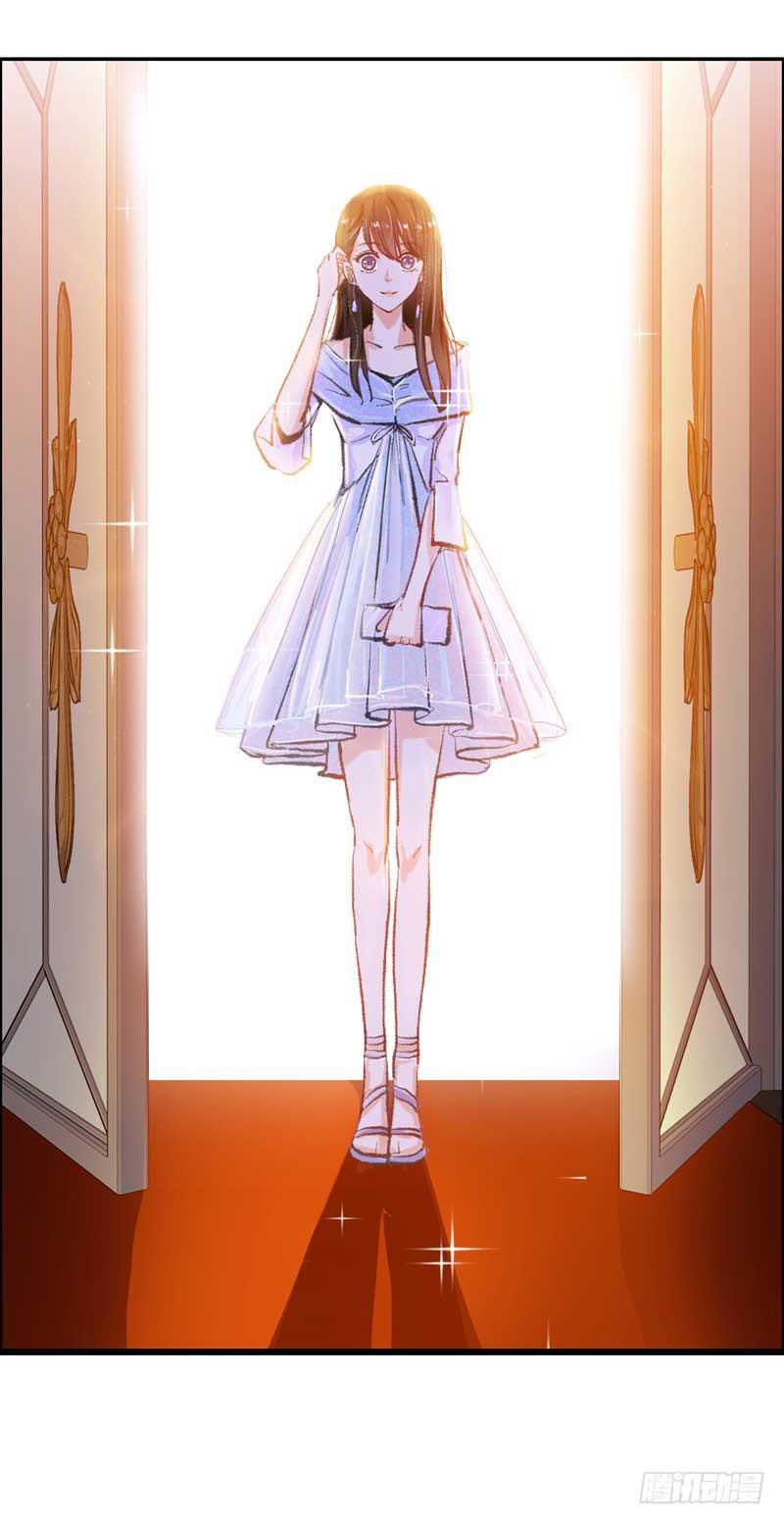 《逆光少女》解围 第7页