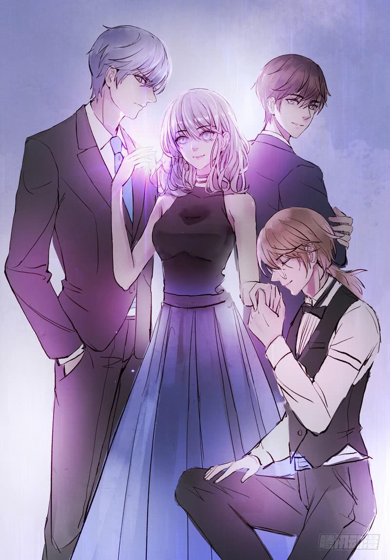 《逆光少女》你是蜜糖，也是砒霜 第1页