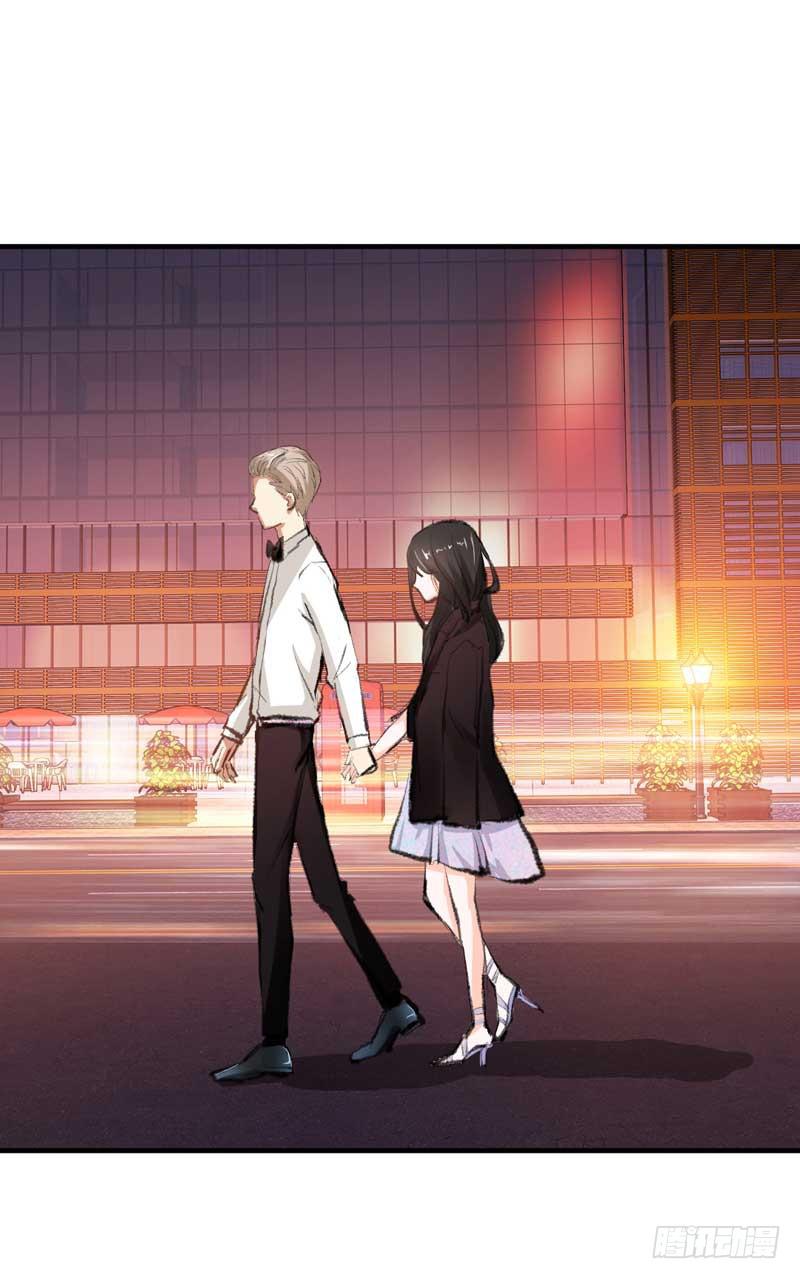 《逆光少女》你是蜜糖，也是砒霜 第28页