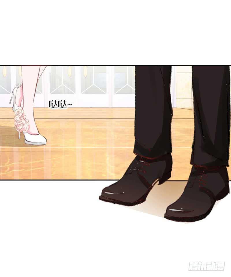 《逆光少女》大叔VS萌妹 第40页