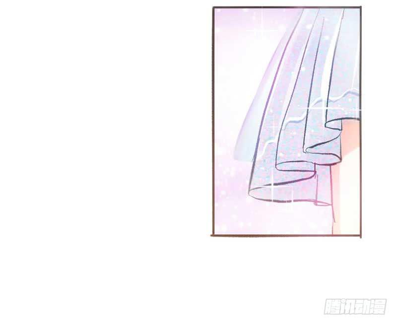 《逆光少女》意外邂逅 第50页