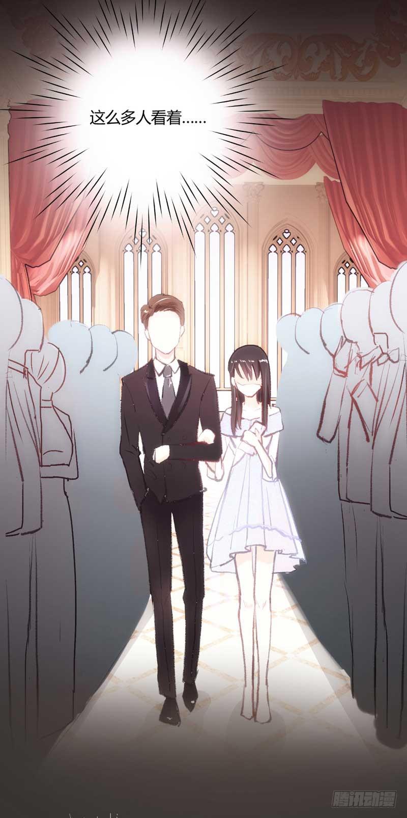 《逆光少女》打回原形？ 第35页
