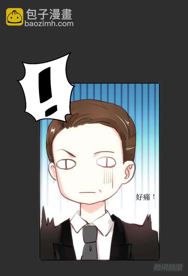 《逆光少女》打回原形？ 第37页