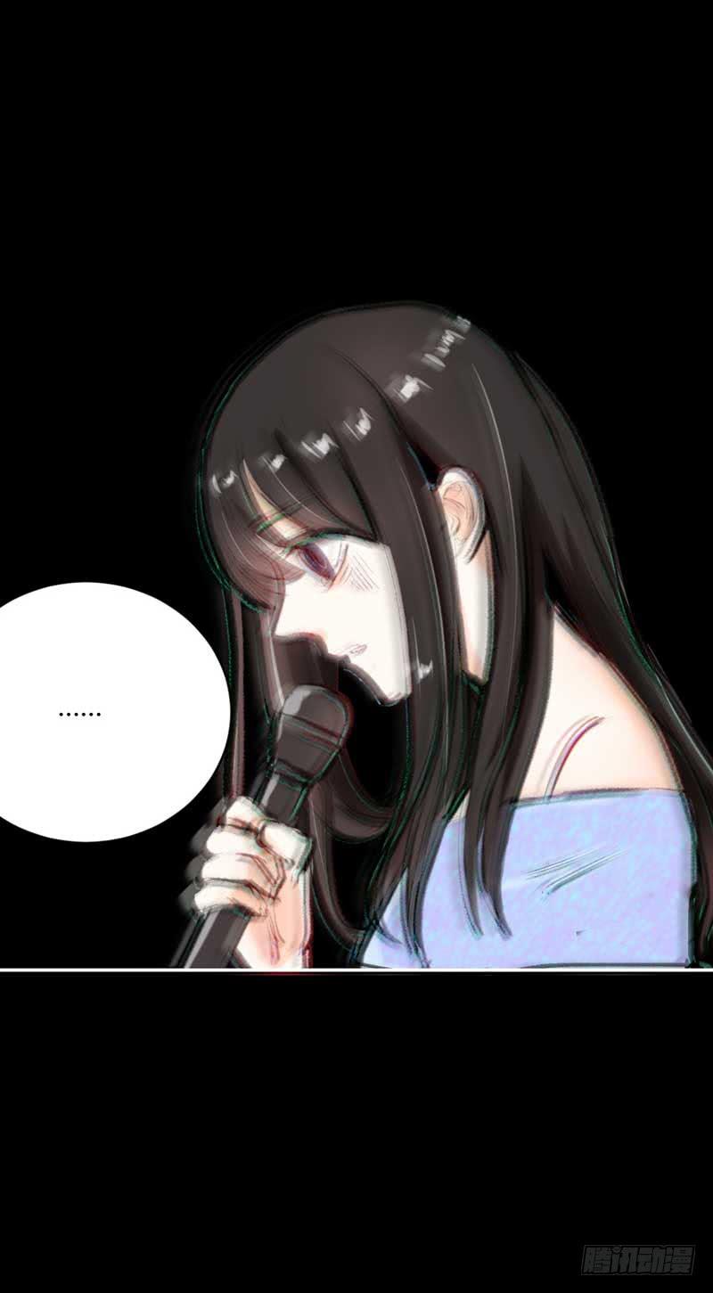 《逆光少女》打回原形？ 第46页