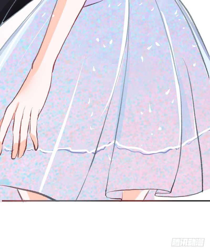 《逆光少女》打回原形？ 第5页