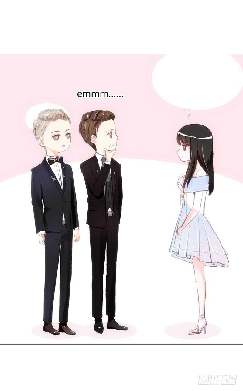 《逆光少女》大叔VS萌妹 第11页