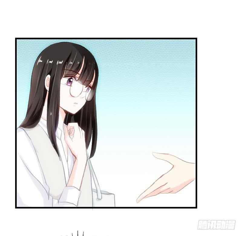 《逆光少女》新来的男邻居 第16页
