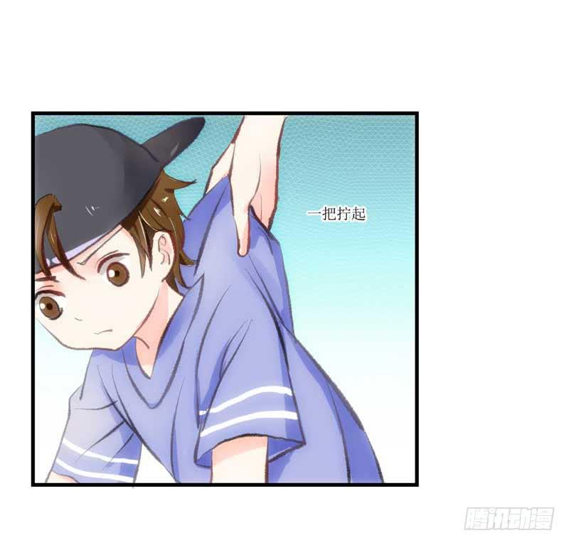 《逆光少女》新来的男邻居 第12页