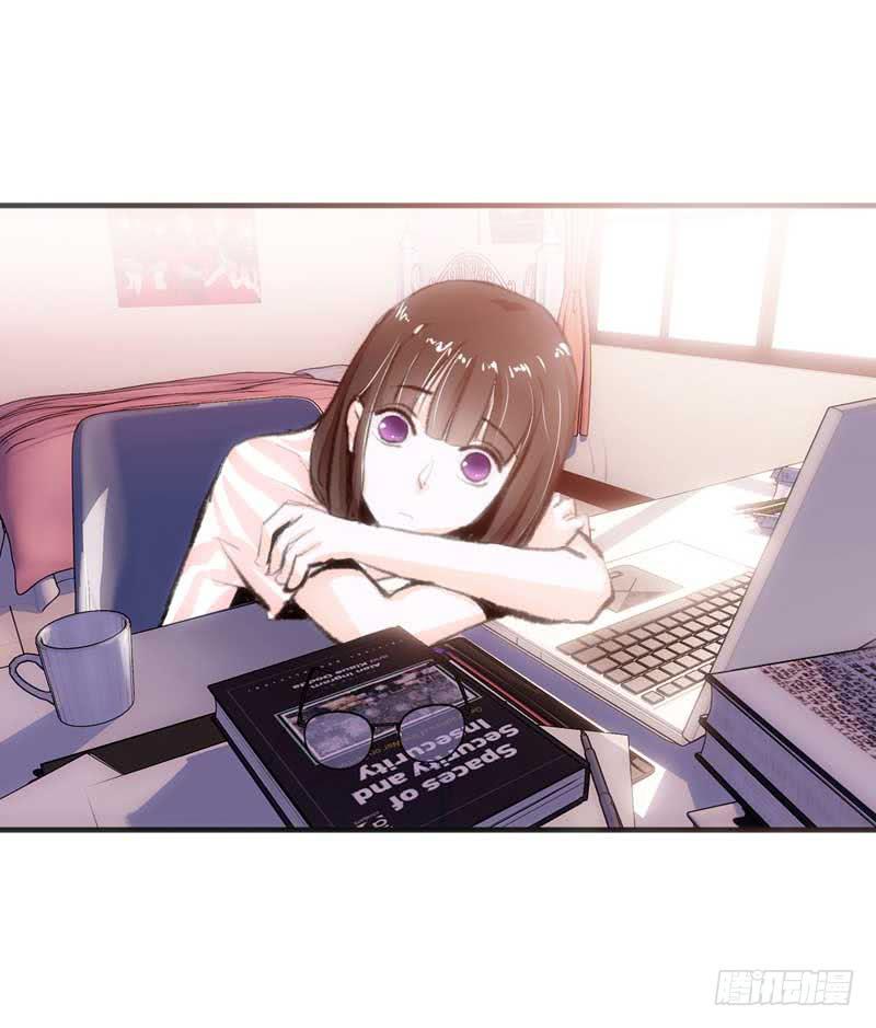 《逆光少女》契约达成 第45页