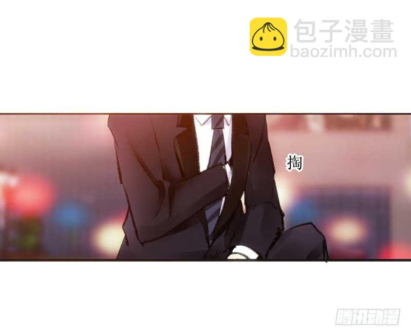 《逆光少女》契约达成 第27页