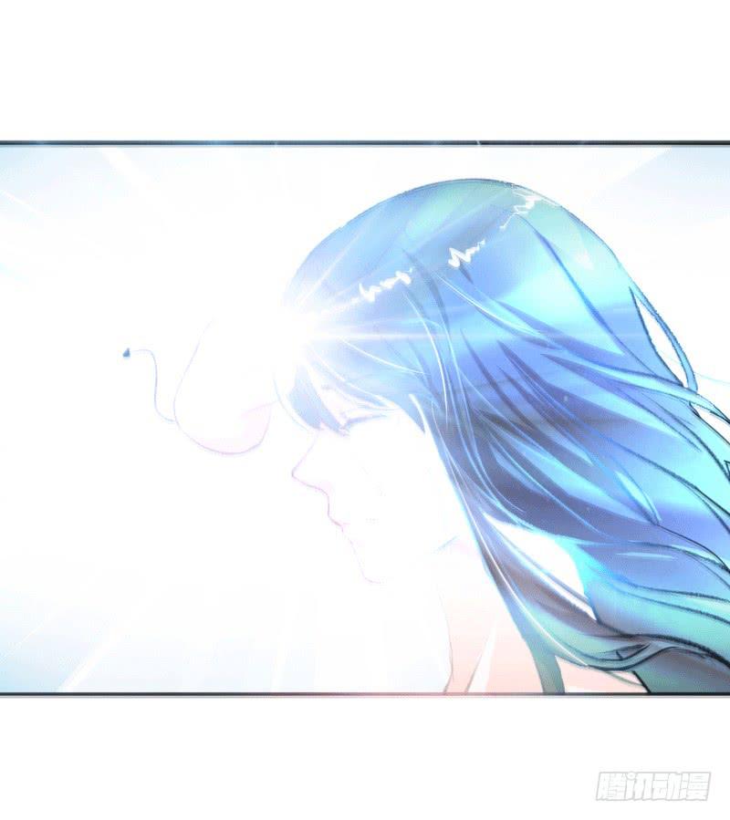 《逆光少女》原来你是这样的零 第31页