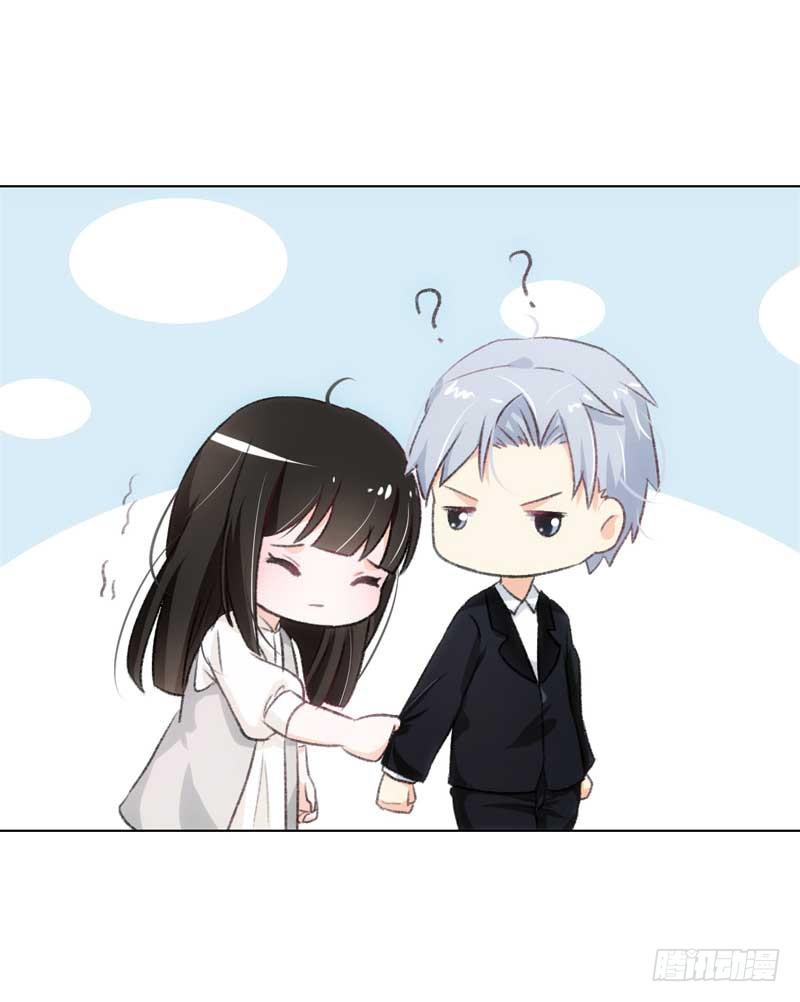 《逆光少女》有意思的女人 第20页