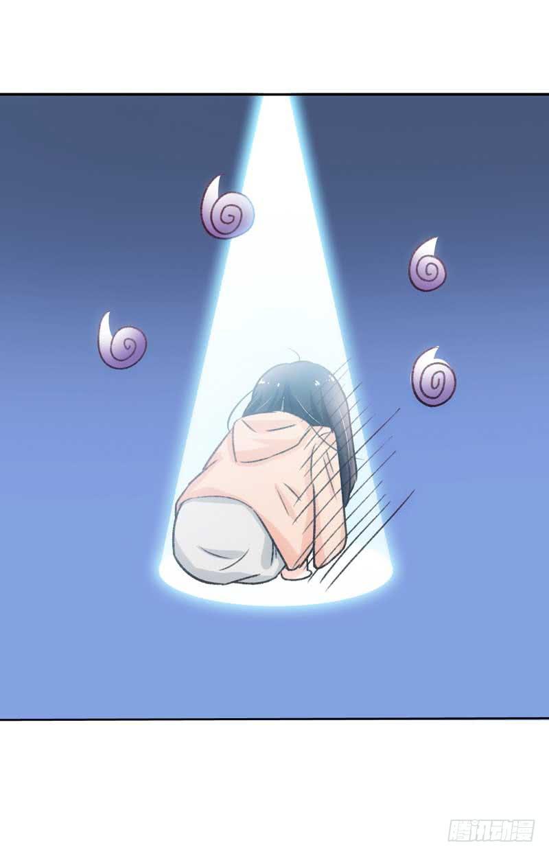 《逆光少女》晕倒了，要抱抱才起来！ 第9页