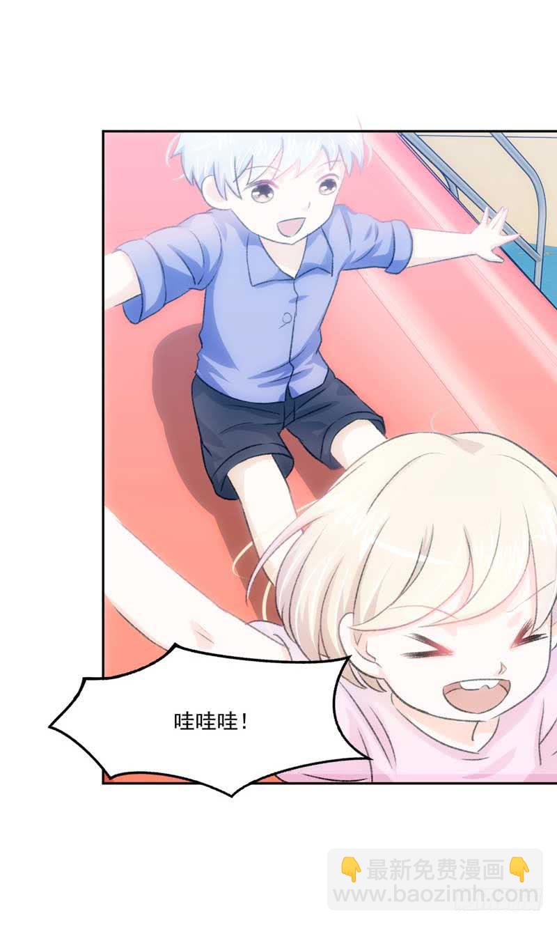 《逆光少女》堪比恶魔的熊孩子 第26页