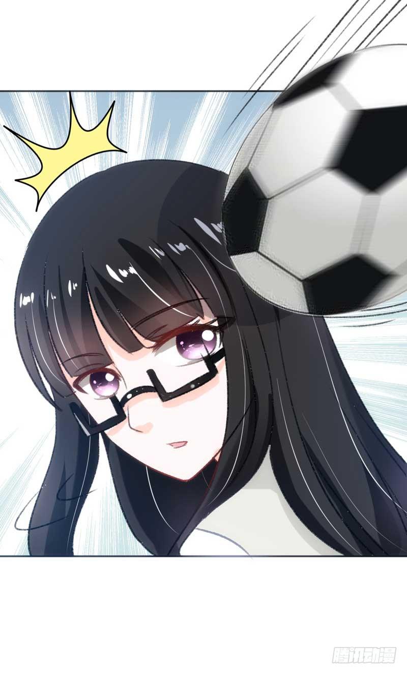 《逆光少女》堪比恶魔的熊孩子 第32页