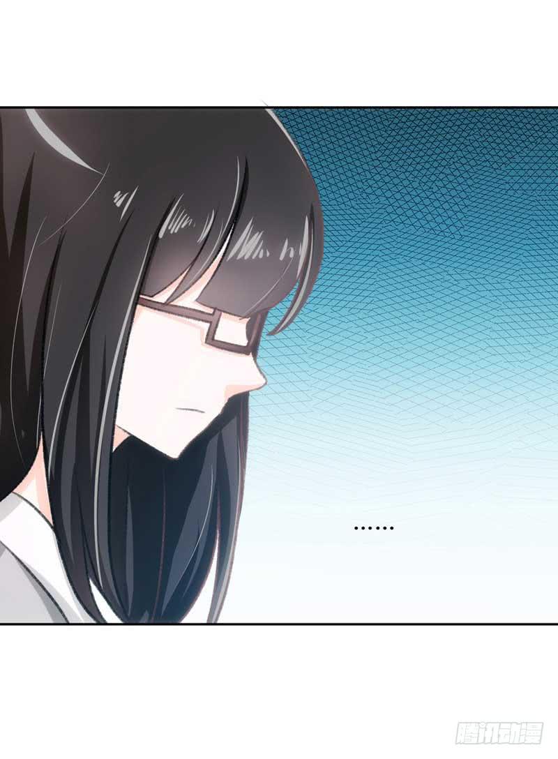 《逆光少女》决战吧，熊孩子！ 第13页