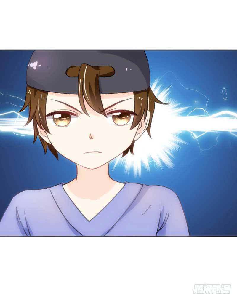 《逆光少女》决战吧，熊孩子！ 第22页