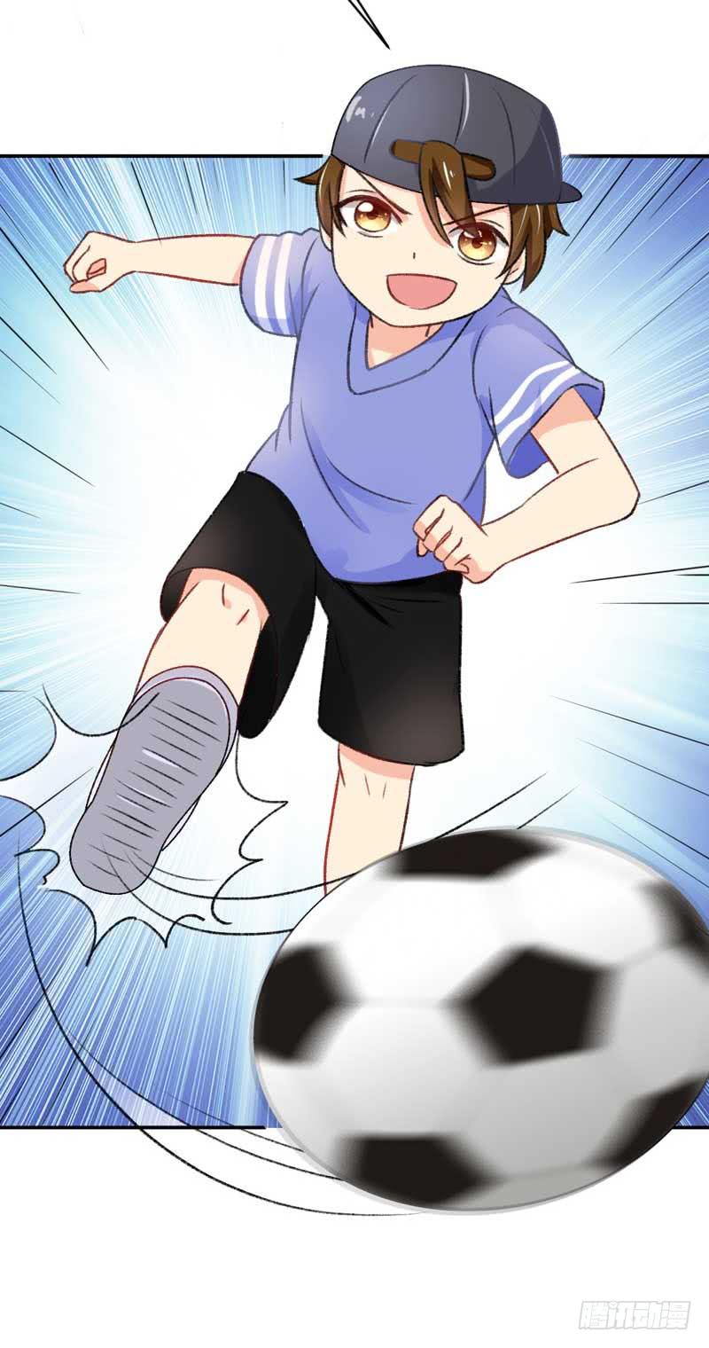 《逆光少女》决战吧，熊孩子！ 第33页