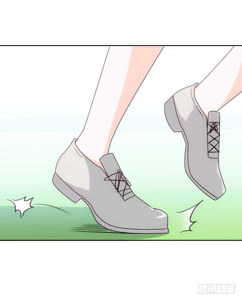 《逆光少女》晕倒了，要抱抱才起来！ 第14页