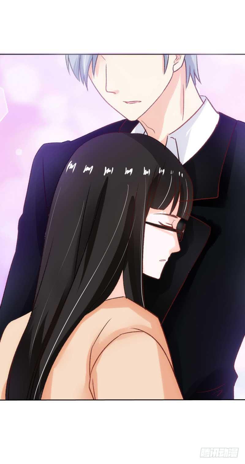 《逆光少女》晕倒了，要抱抱才起来！ 第33页