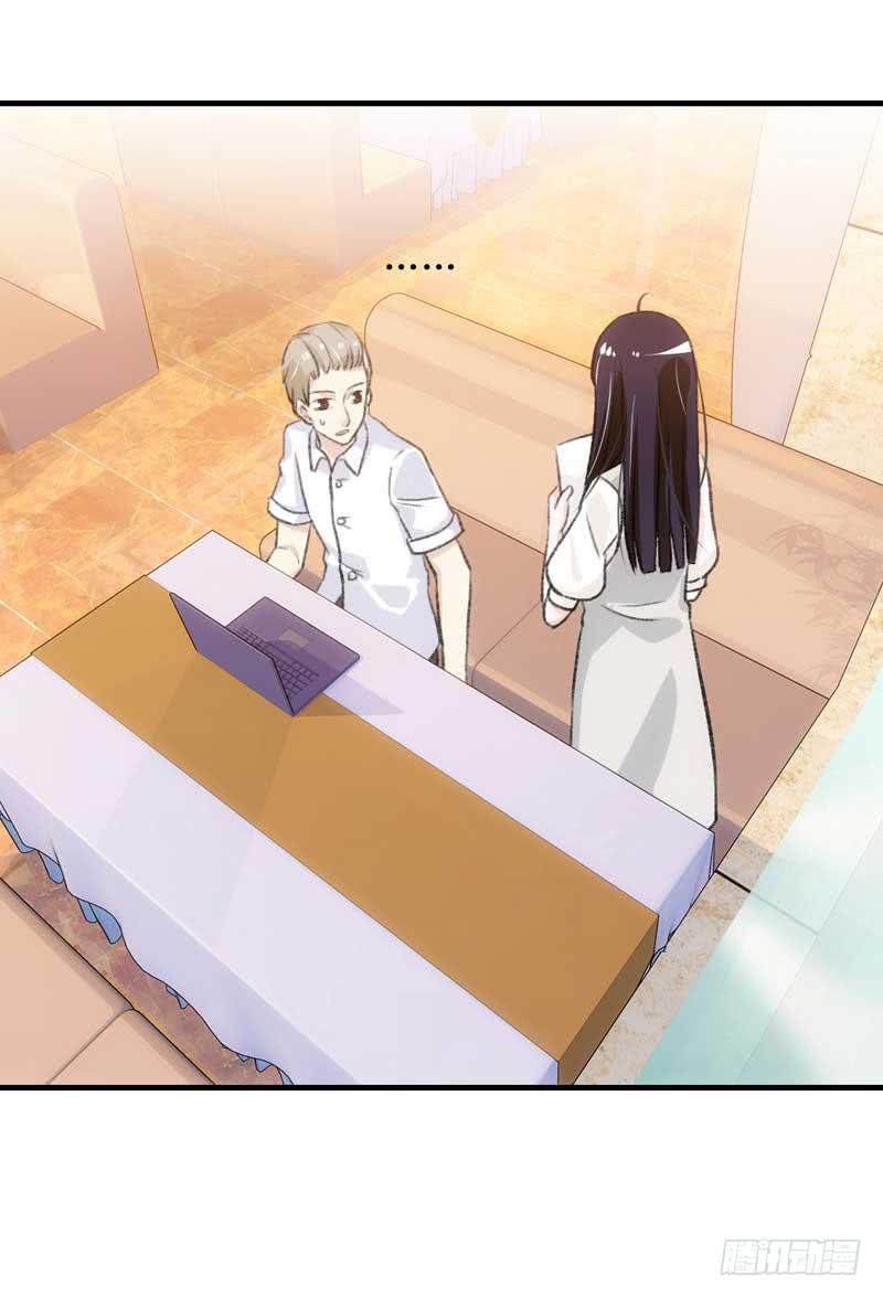 《逆光少女》到底是谁的锅？ 第13页