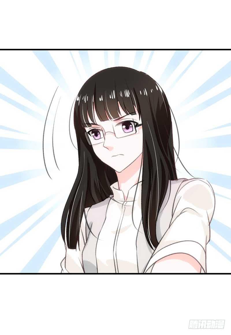 《逆光少女》到底是谁的锅？ 第25页
