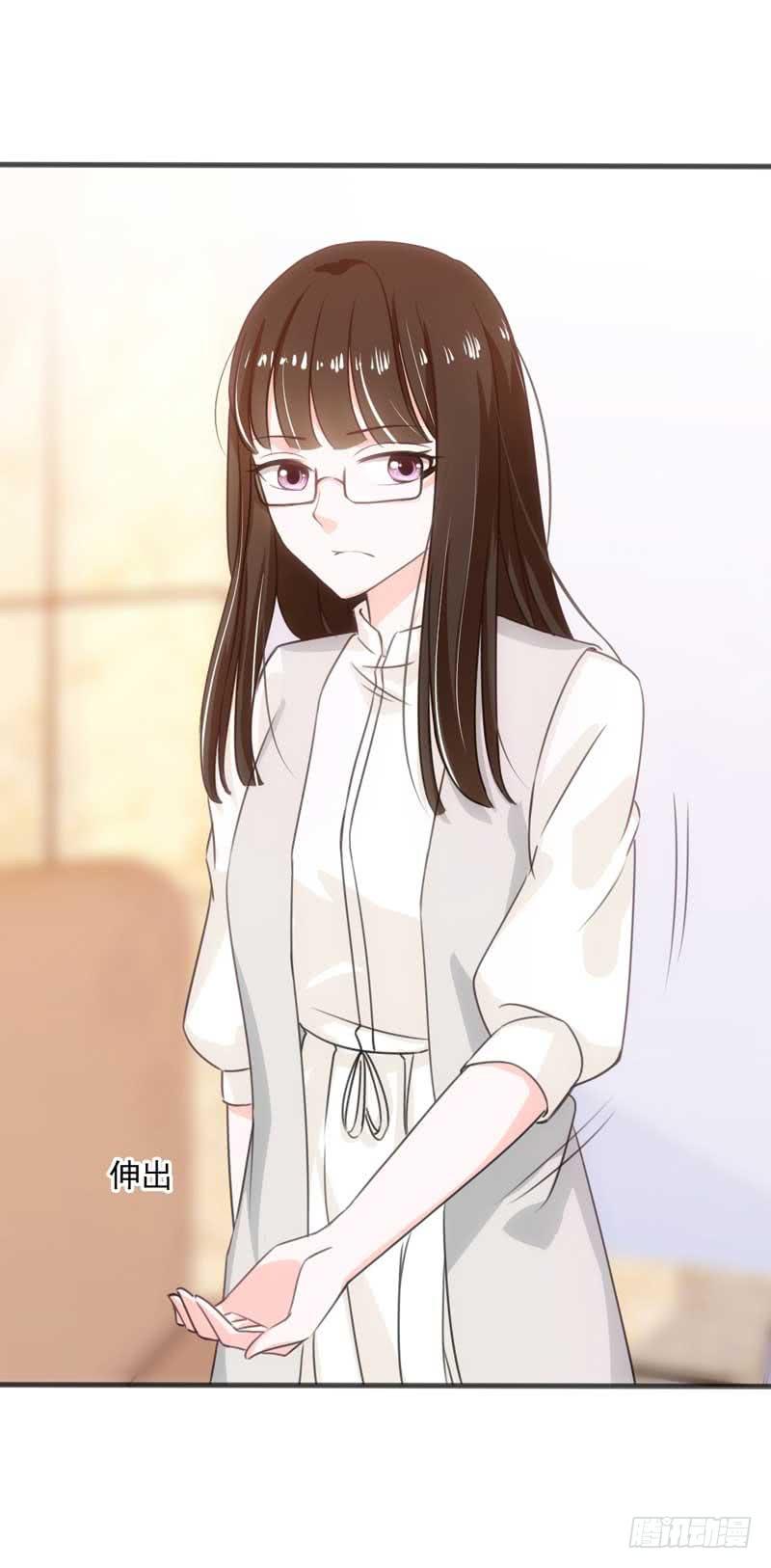 《逆光少女》到底是谁的锅？ 第27页