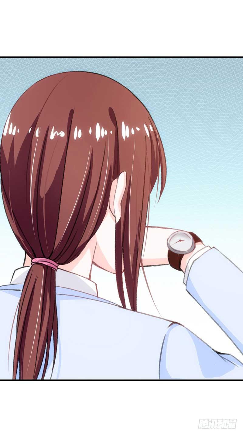 《逆光少女》稳住！我们能赢！ 第25页