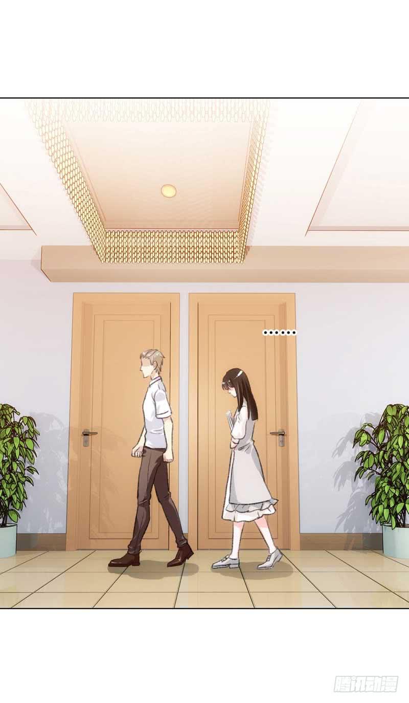 《逆光少女》资料出错了！ 第20页
