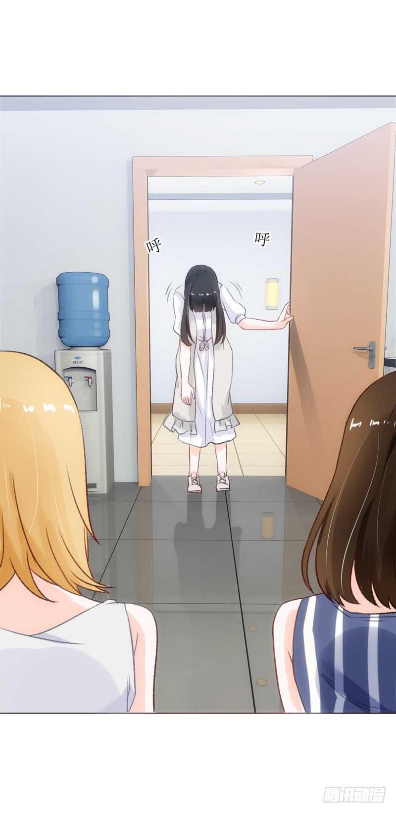 《逆光少女》资料出错了！ 第6页