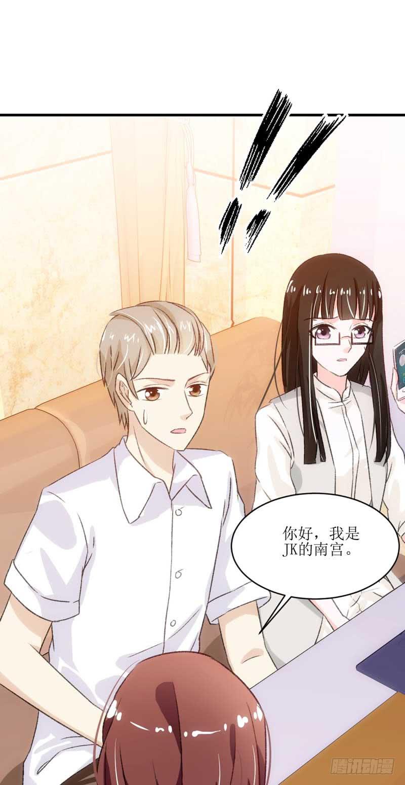 《逆光少女》真的重获新生了吗？ 第10页