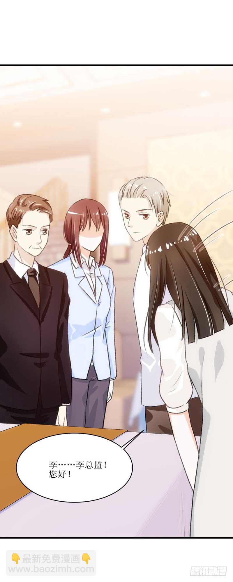 《逆光少女》真的重获新生了吗？ 第20页