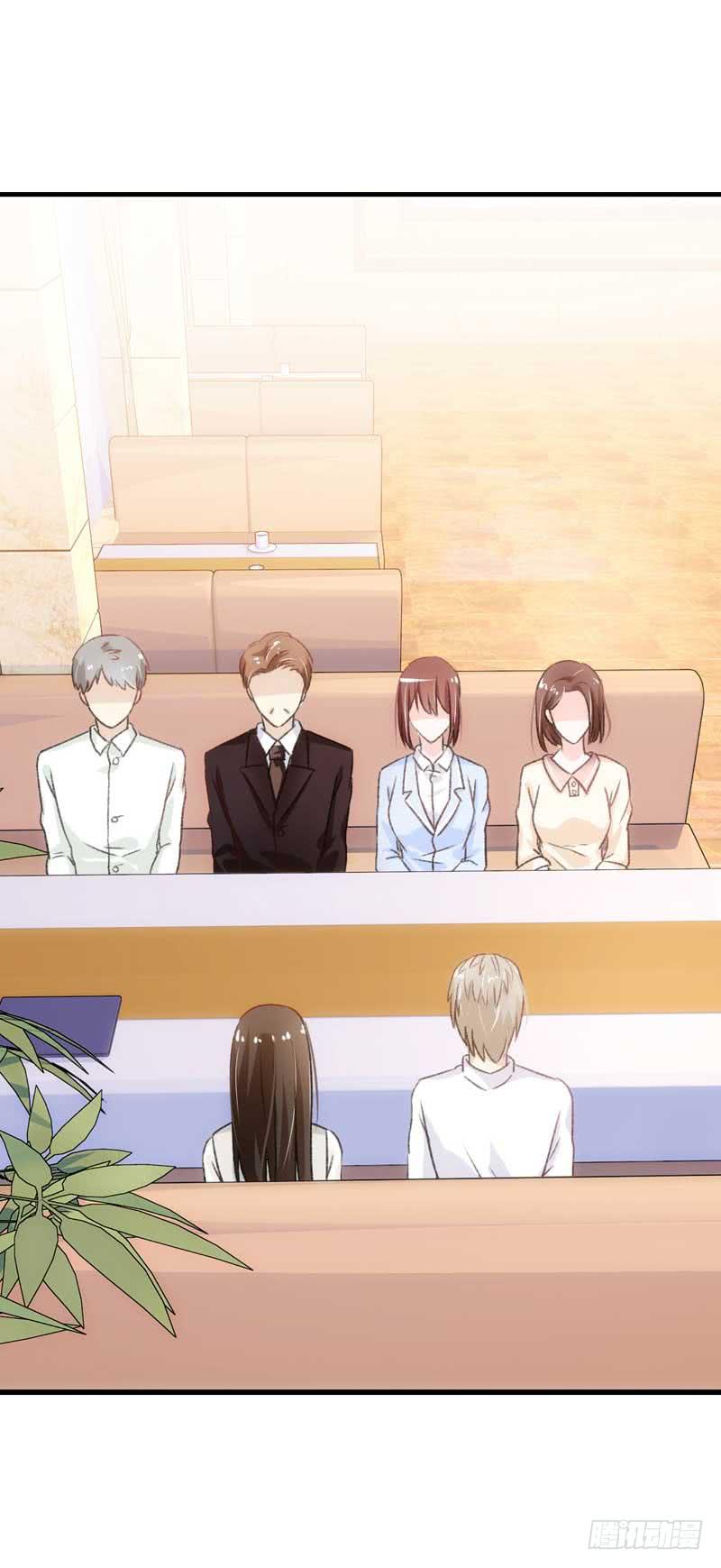 《逆光少女》真的重获新生了吗？ 第23页