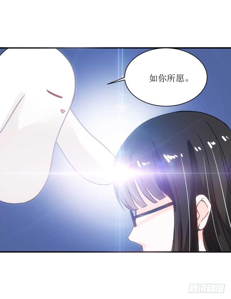 《逆光少女》真的重获新生了吗？ 第35页