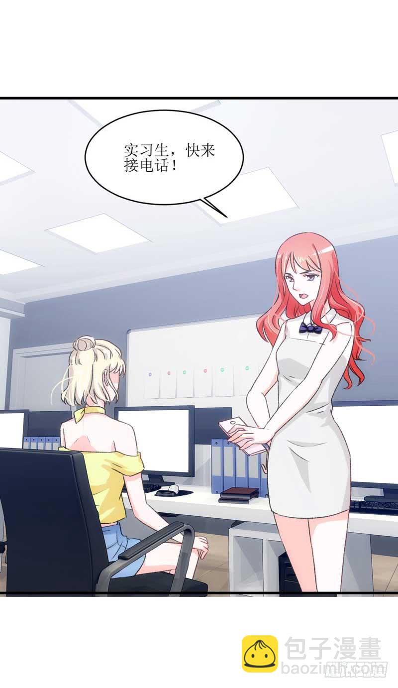 《逆光少女》真的重获新生了吗？ 第3页