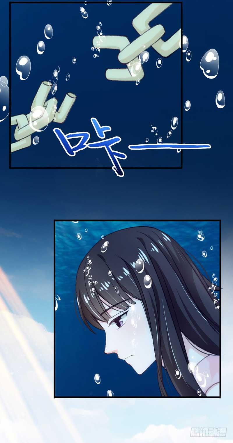 《逆光少女》真的重获新生了吗？ 第40页
