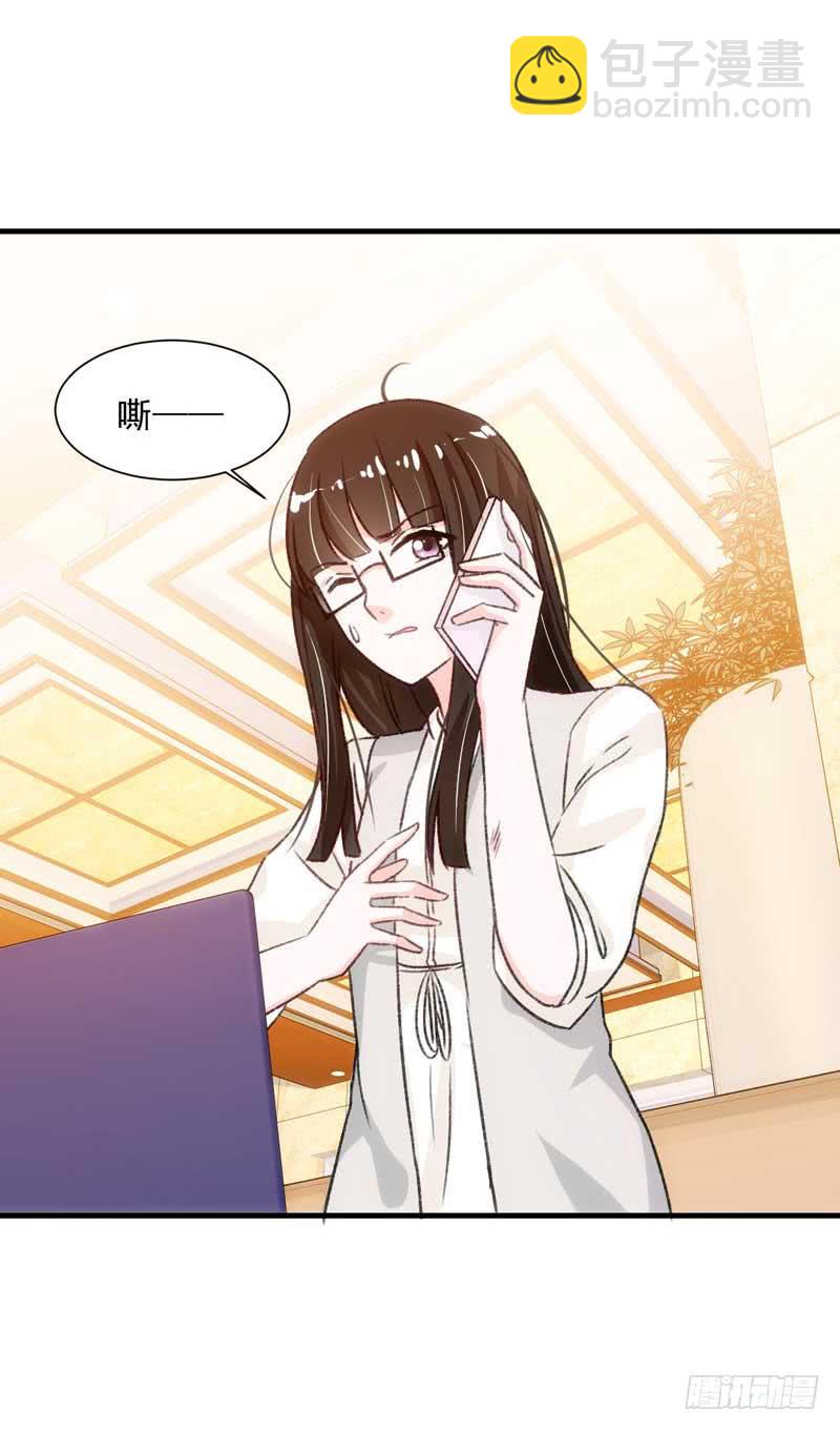 《逆光少女》真的重获新生了吗？ 第7页