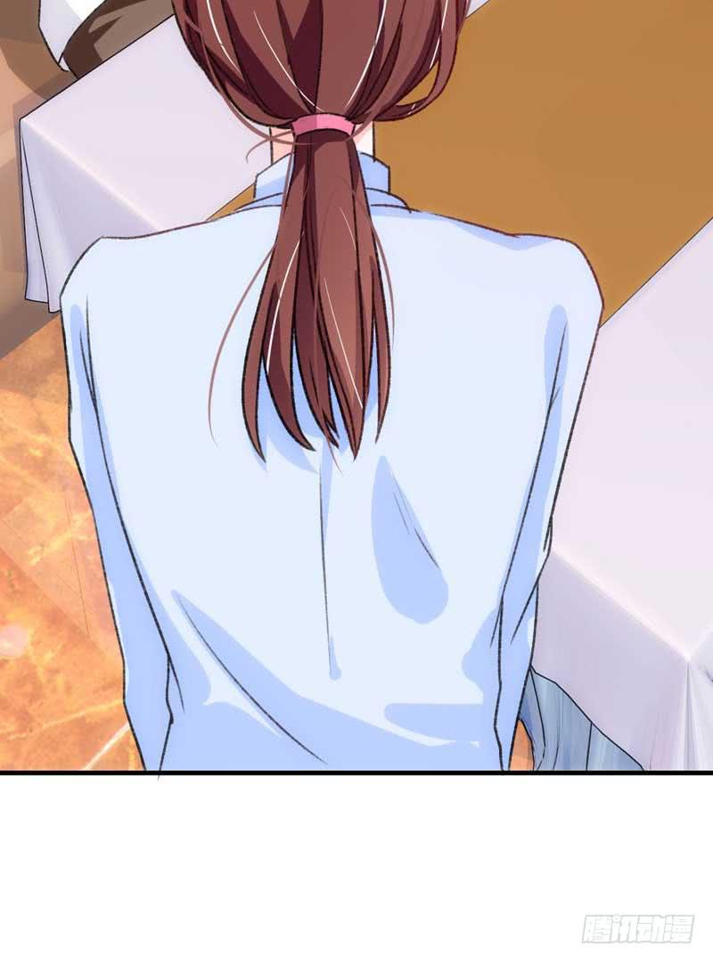 《逆光少女》真的重获新生了吗？ 第11页