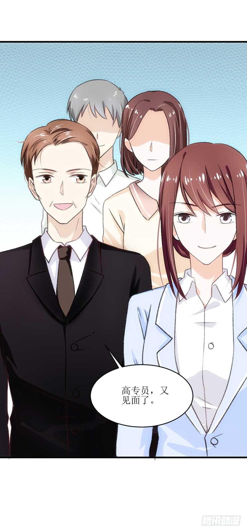 《逆光少女》真的重获新生了吗？ 第12页