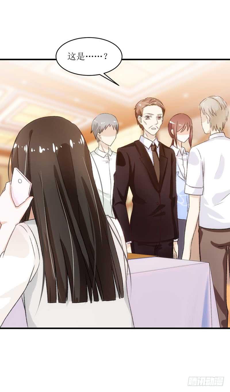 《逆光少女》真的重获新生了吗？ 第14页